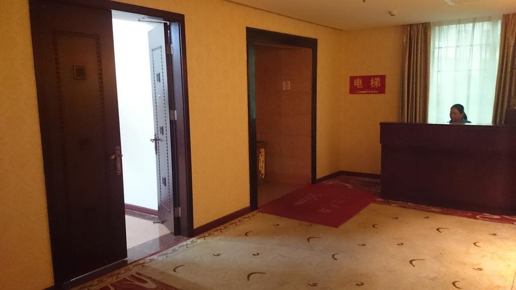 Guangzhou Yuedu Hotel Exterior foto